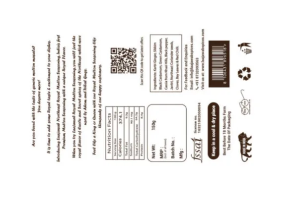 Mutton seasoning | Premium product | Pack of 150 grams - Image 3