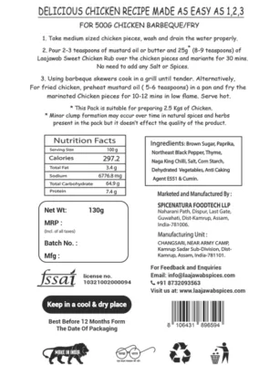 Tangy chicken rub | Premium product of Laajawab